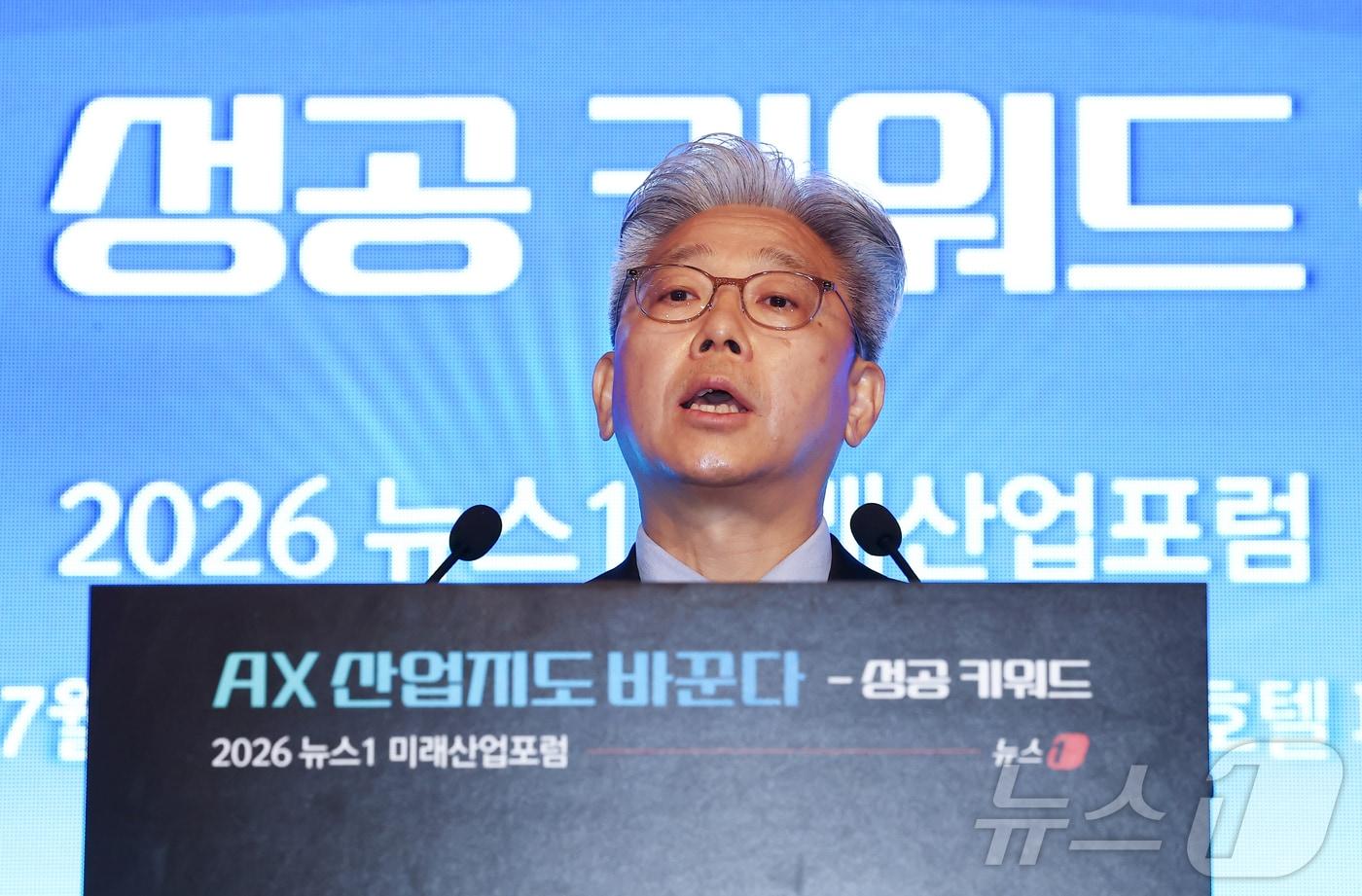 본문 이미지 - 이영섭 뉴스1 대표이사가 9일 오전 서울 여의도 콘래드호텔에서 열린 뉴스1 미래산업포럼(NFIF)에서 개회사를 하고 있다. 2026.7.9 ⓒ 뉴스1 김민지 기자