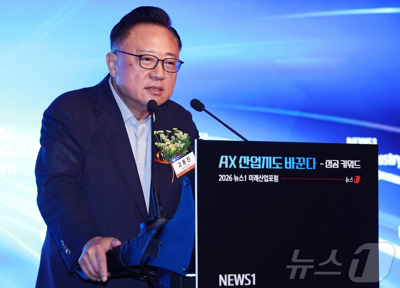 본문 이미지 - 고동진 국민의힘 의원이 지난 9일 오전 서울 여의도 콘래드호텔에서 열린 뉴스1 미래산업포럼(NFIF)에서 축사를 하고 있다. 2026.7.9 ⓒ 뉴스1 김민지 기자