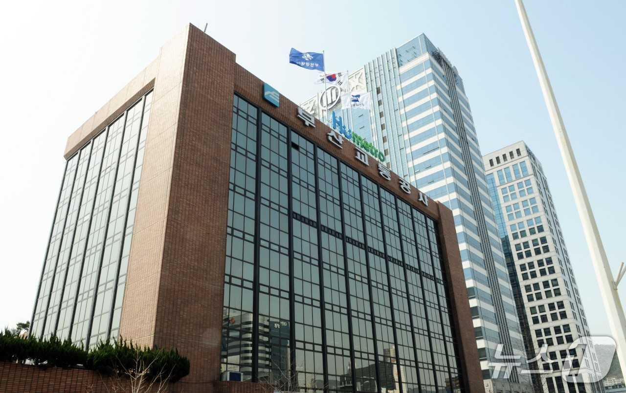 본문 이미지 - 부산교통공사 전경. (부산교통공사 제공. 재판매 및 DB금지)