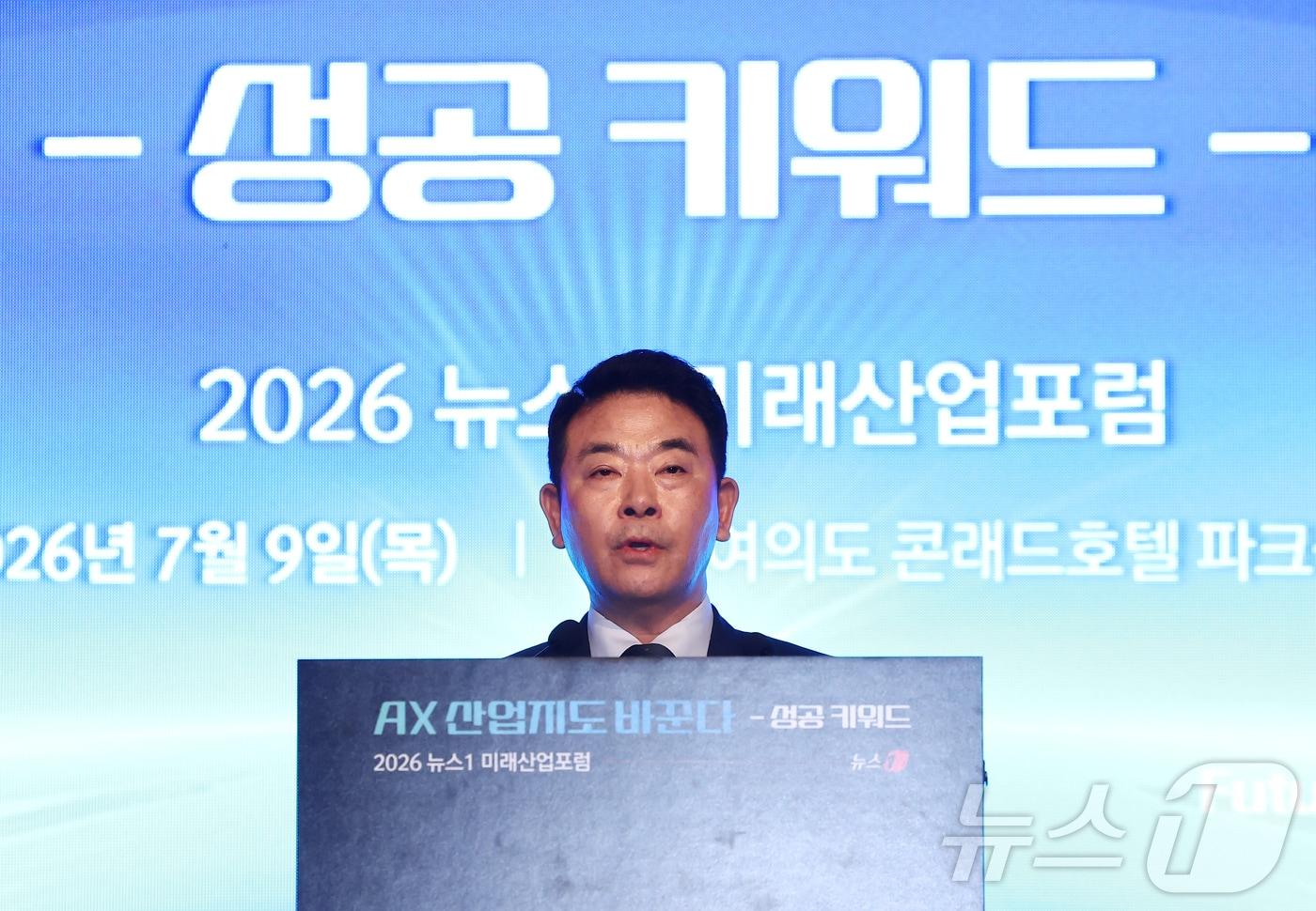 본문 이미지 - 박정 더불어민주당 의원이 9일 오전 서울 여의도 콘래드호텔에서 열린 뉴스1 미래산업포럼(NFIF)에서 축사를 하고 있다. 2026.7.9 ⓒ 뉴스1 김민지 기자