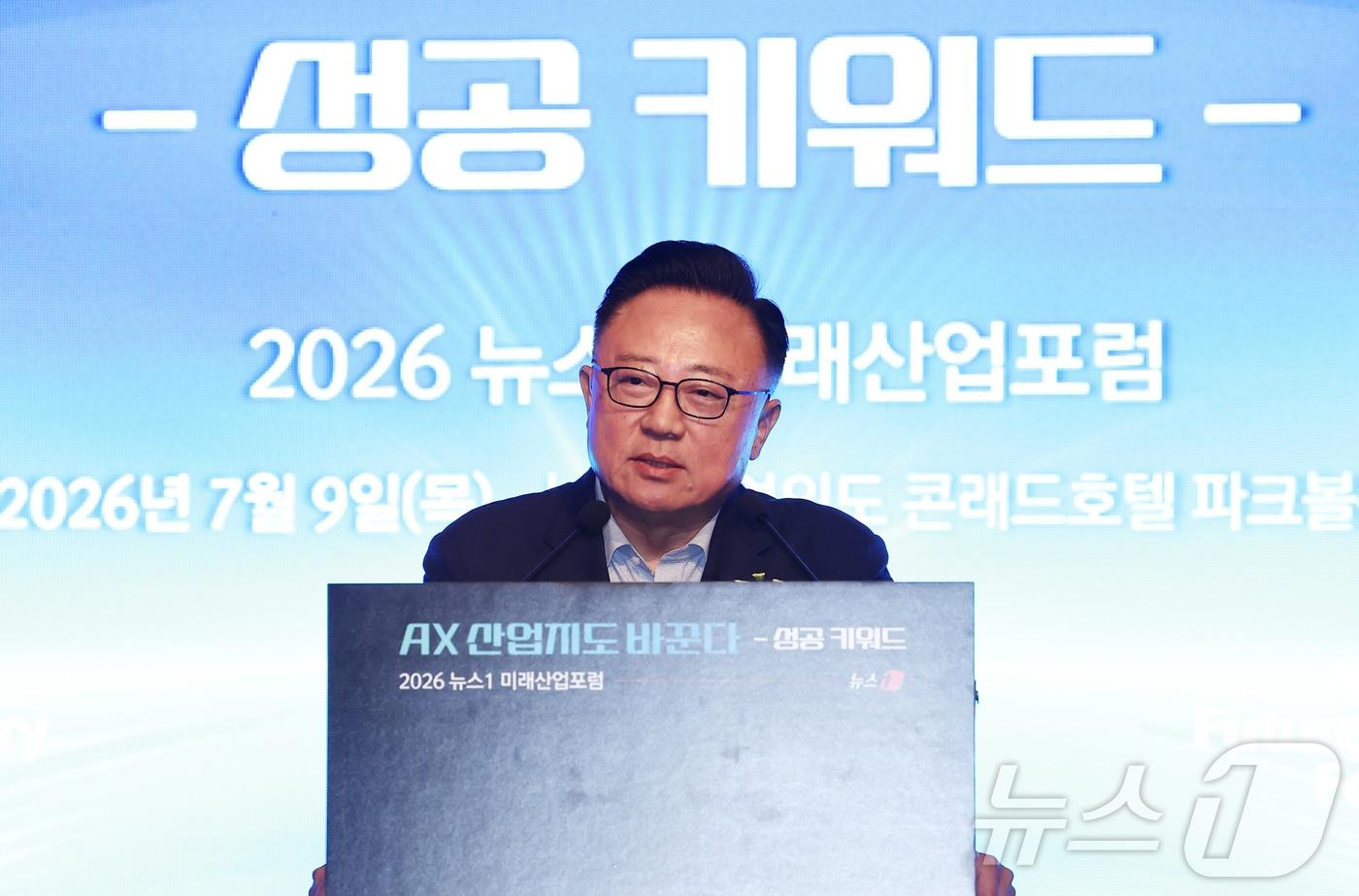 본문 이미지 - 고동진 국민의힘 의원이 9일 오전 서울 여의도 콘래드호텔에서 열린 뉴스1 미래산업포럼(NFIF)에서 축사를 하고 있다. 2026.7.9 ⓒ 뉴스1 김민지 기자