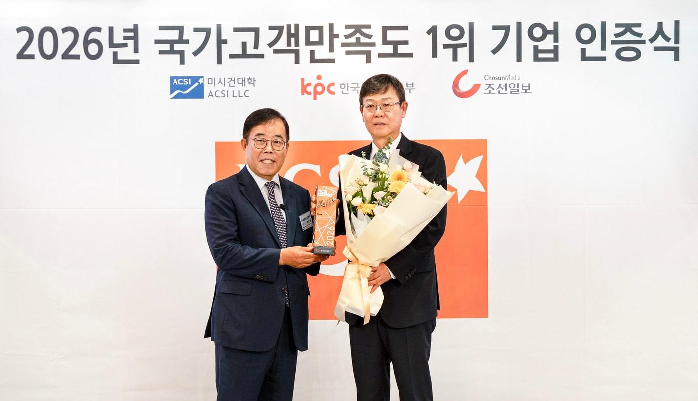 본문 이미지 - 현대홈쇼핑 국가고객만족도 5년 연속 1위(현대홈쇼핑 제공)