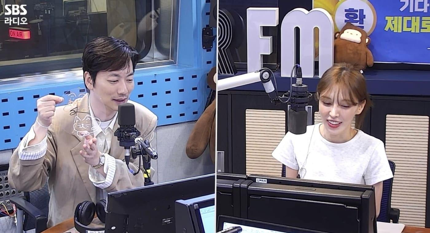 본문 이미지 - SBS 라디오 파워FM '웬디의 영스트리트'