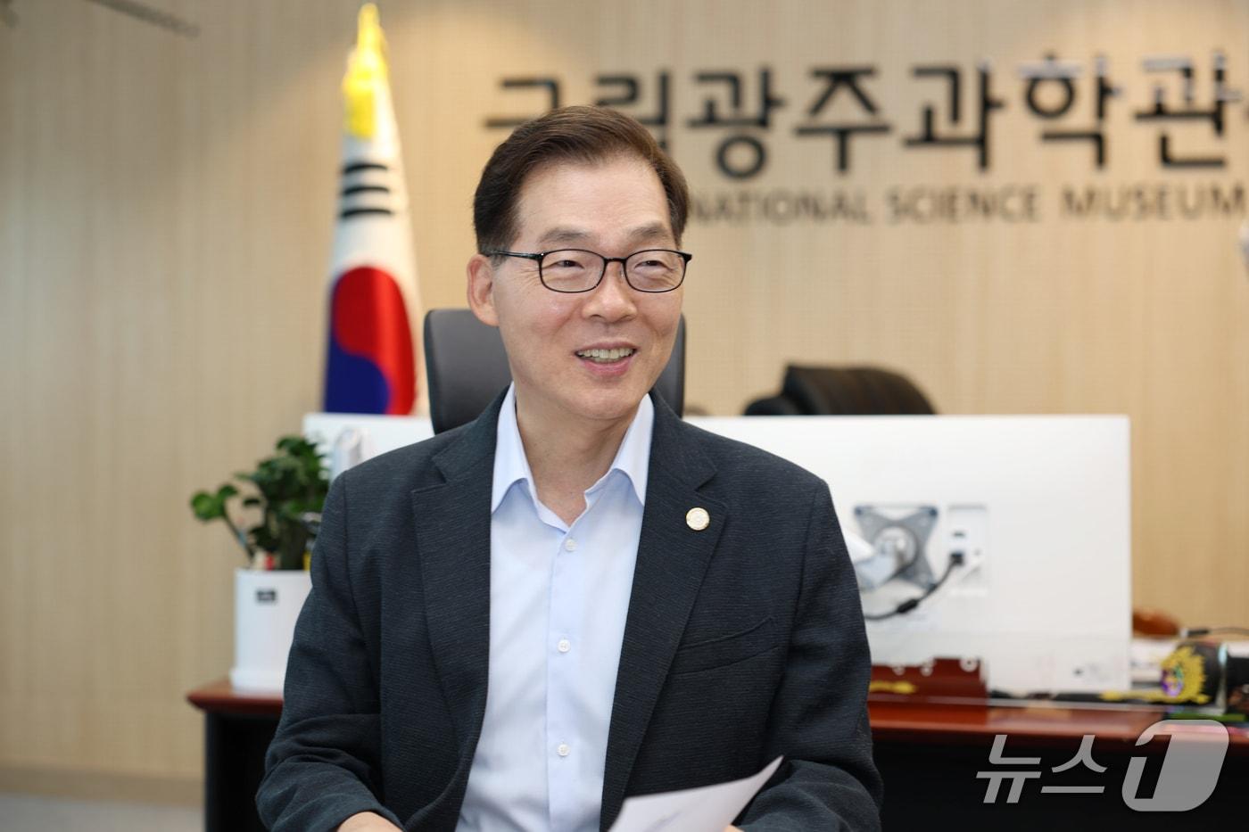 본문 이미지 - 이정구 국립광주과학관장(광주과학관 제공, 재판매 및 DB 금지)/뉴스1 