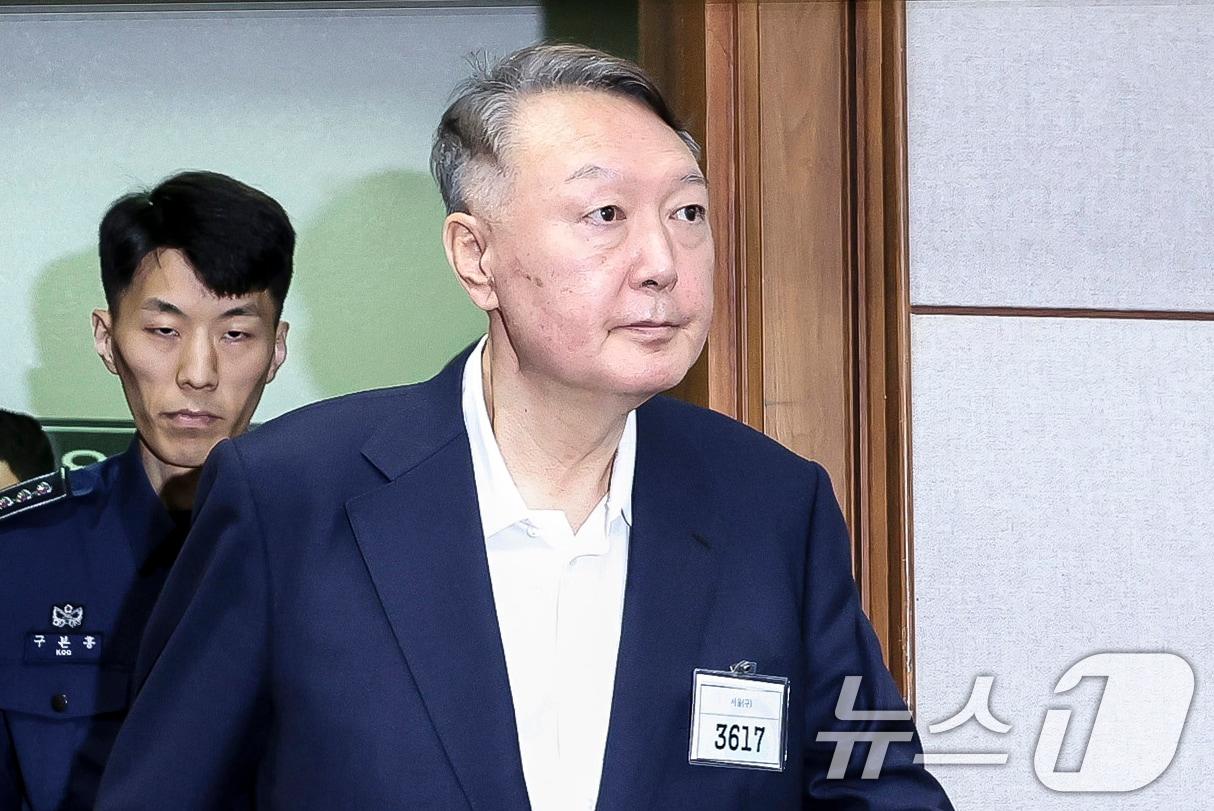 본문 이미지 - 윤석열 전 대통령.(뉴스1 DB). 2026.7.9 ⓒ 뉴스1