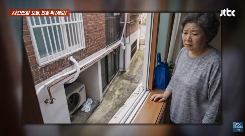 본문 이미지 - JTBC '사건반장'