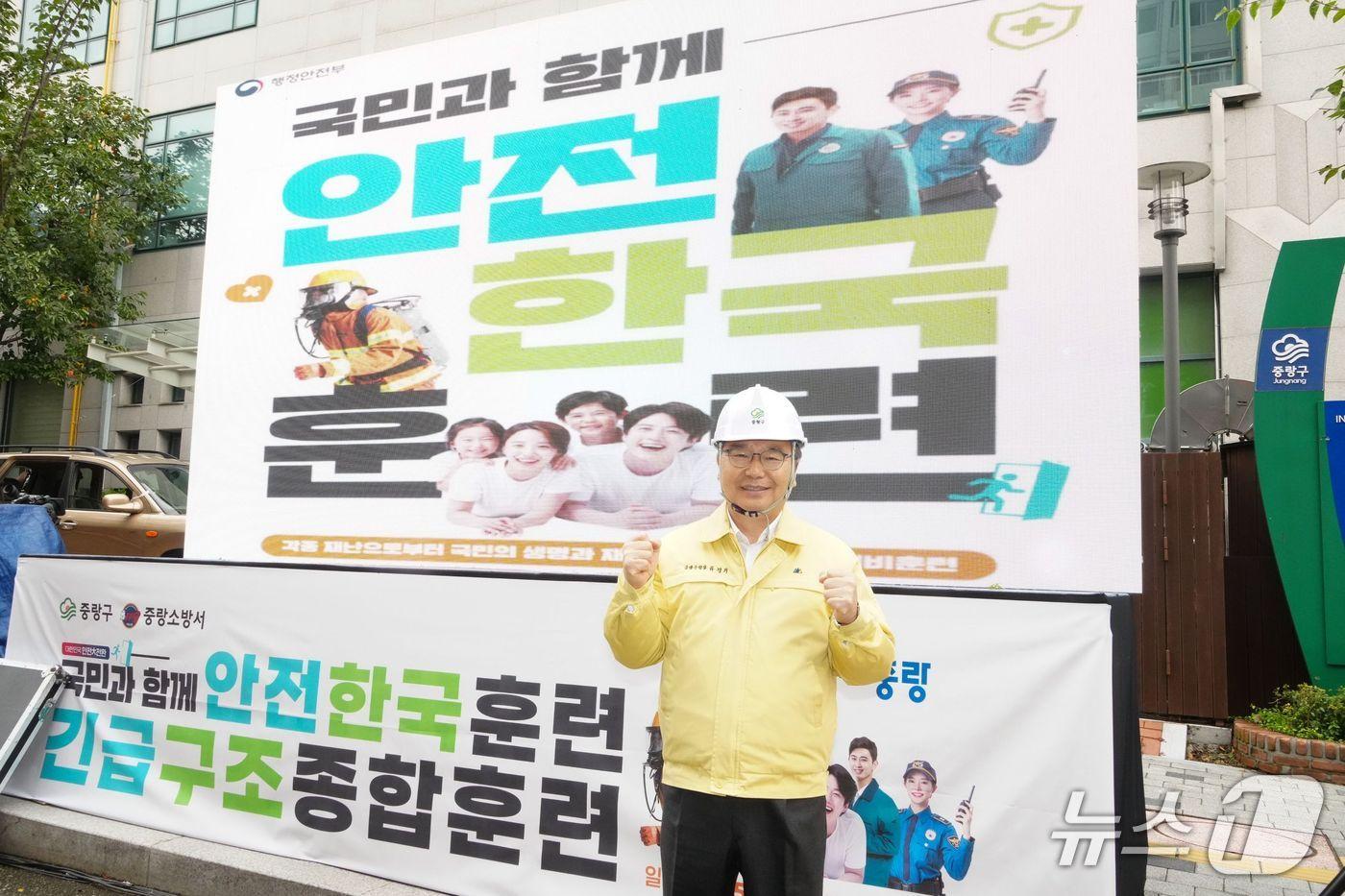 본문 이미지 - 중랑구가 행정안전부의 재난관리평가 최고 등급을 받았다