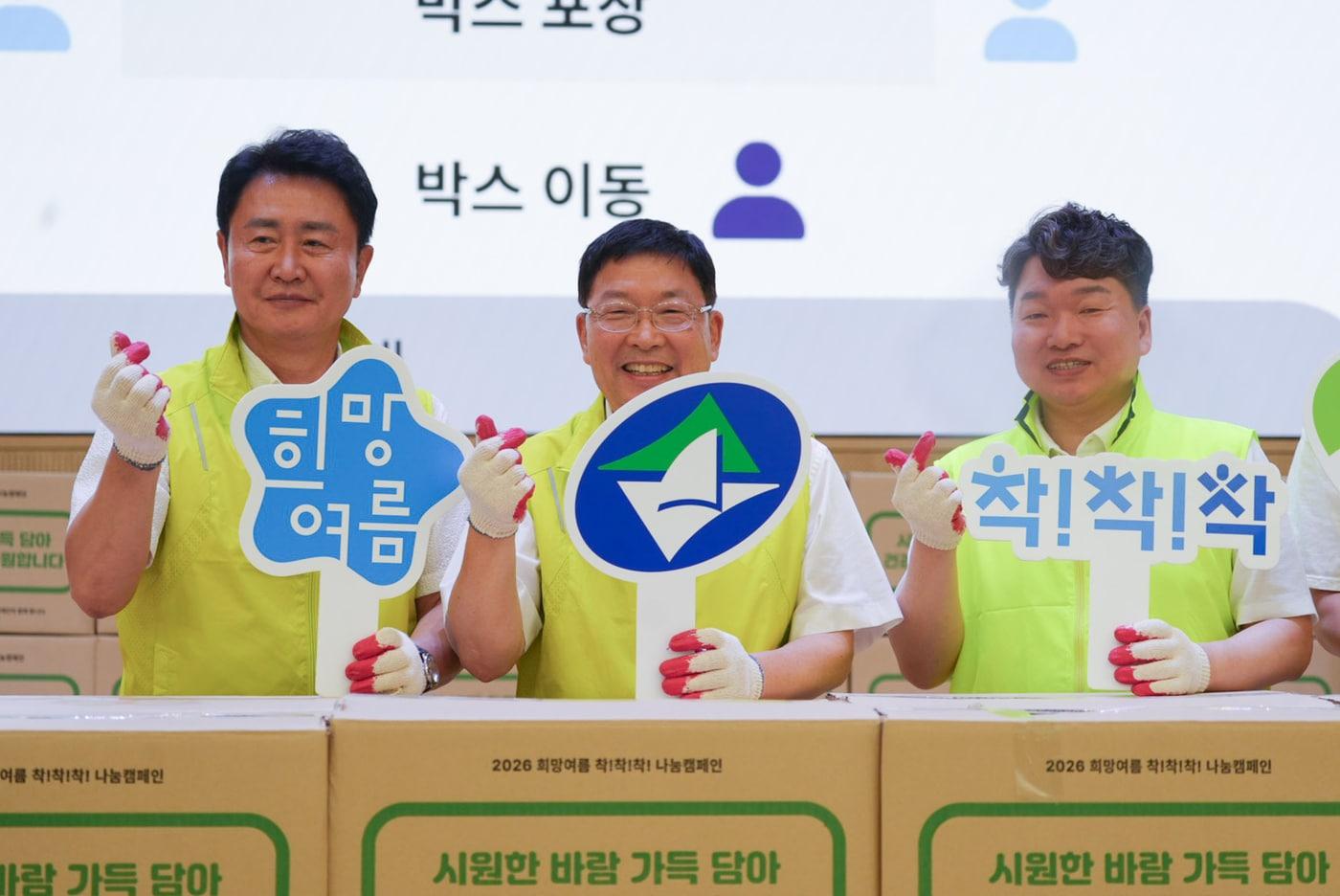 본문 이미지 - 광진구