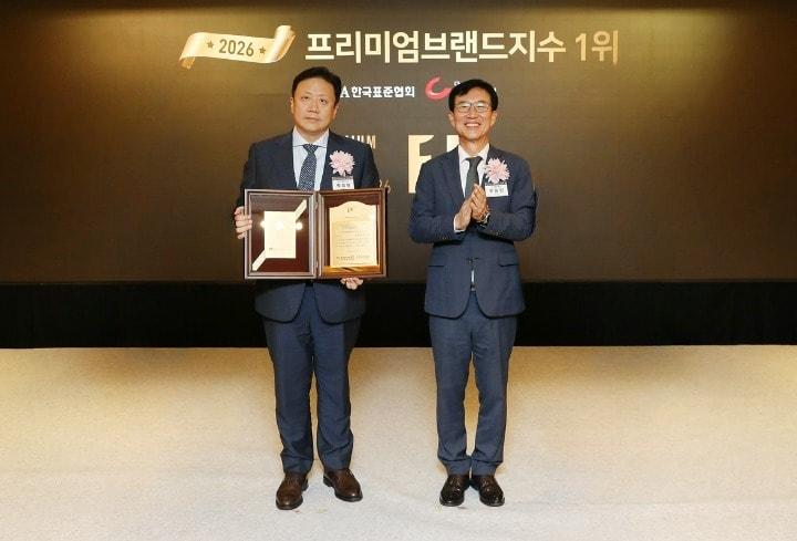 본문 이미지 - 9일 롯데호텔 서울에서 열린 '2026 프리미엄 브랜드지수'(KS-PBI)시상식에서 15년 연속 1위에 롯데호텔 서울.(롯데호텔 서울 제공)