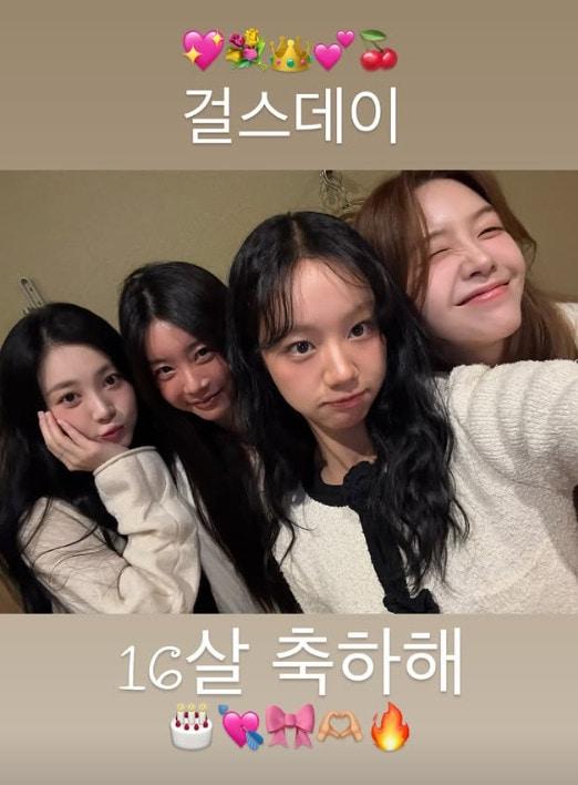 본문 이미지 - 혜리 인스타그램