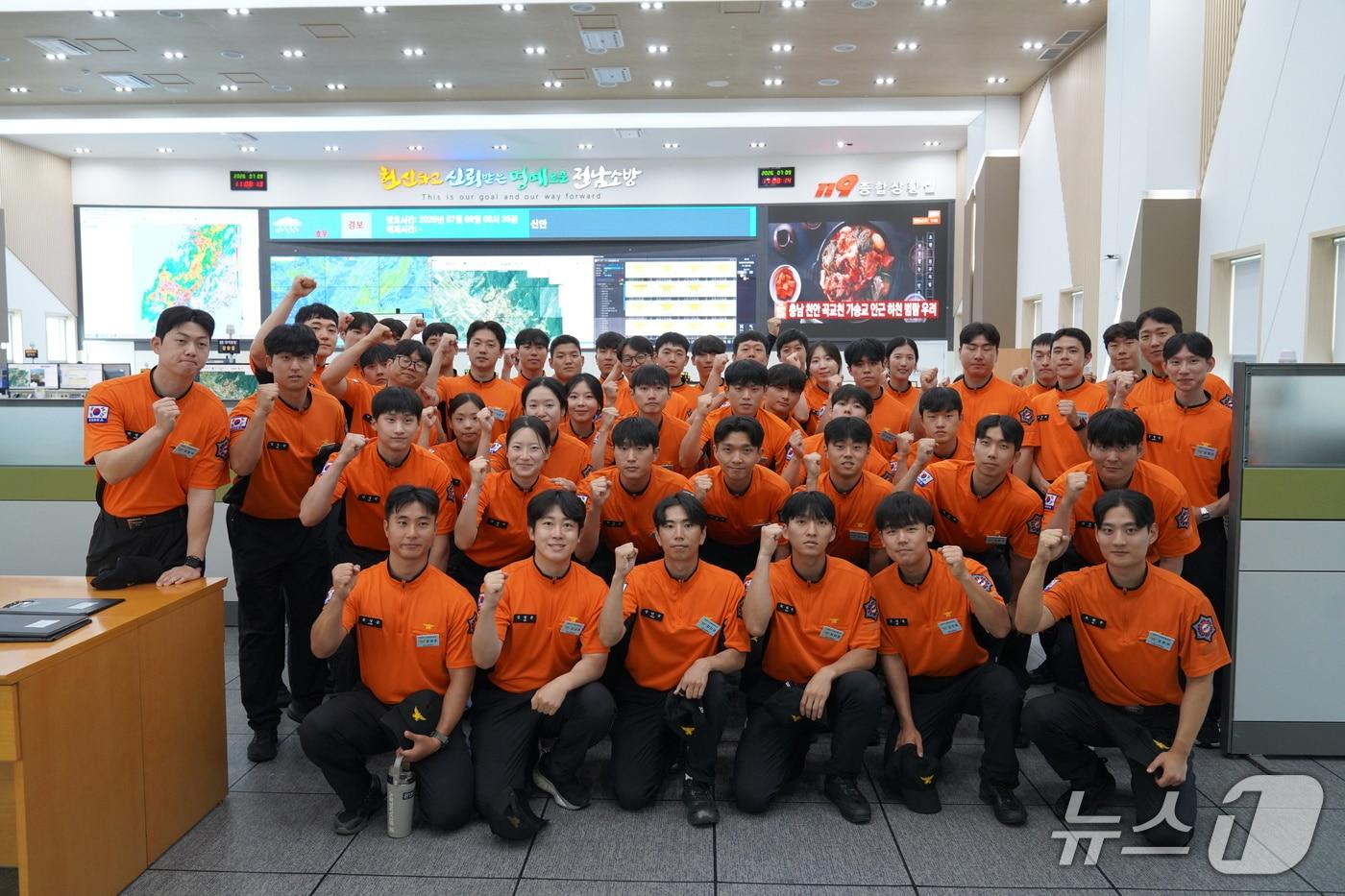 본문 이미지 - 전남광주통합특별시소방본부의 제20기 신규 임용자 194명을 대상 상황실 견학 모습.(전남광주소방본부 제공. 재판매 및 DB 금지)