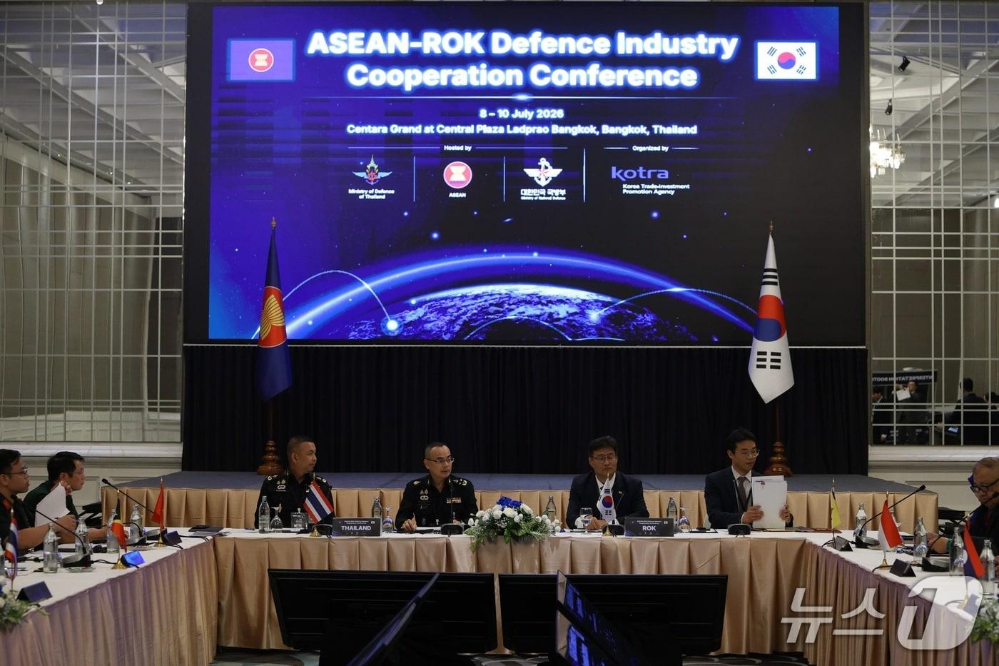 본문 이미지 - 국방부는 9일 태국 방콕에서 대한민국과 동남아시아국가연합(ASEAN·아세안)이 공동 주관하고 대한무역투자진흥공사(KOTRA)가 협조한 '2026년 한-아세안 방산 협력 컨퍼런스'를 개최했다. 2026.7.9./ⓒ 뉴스1(국방부 제공)