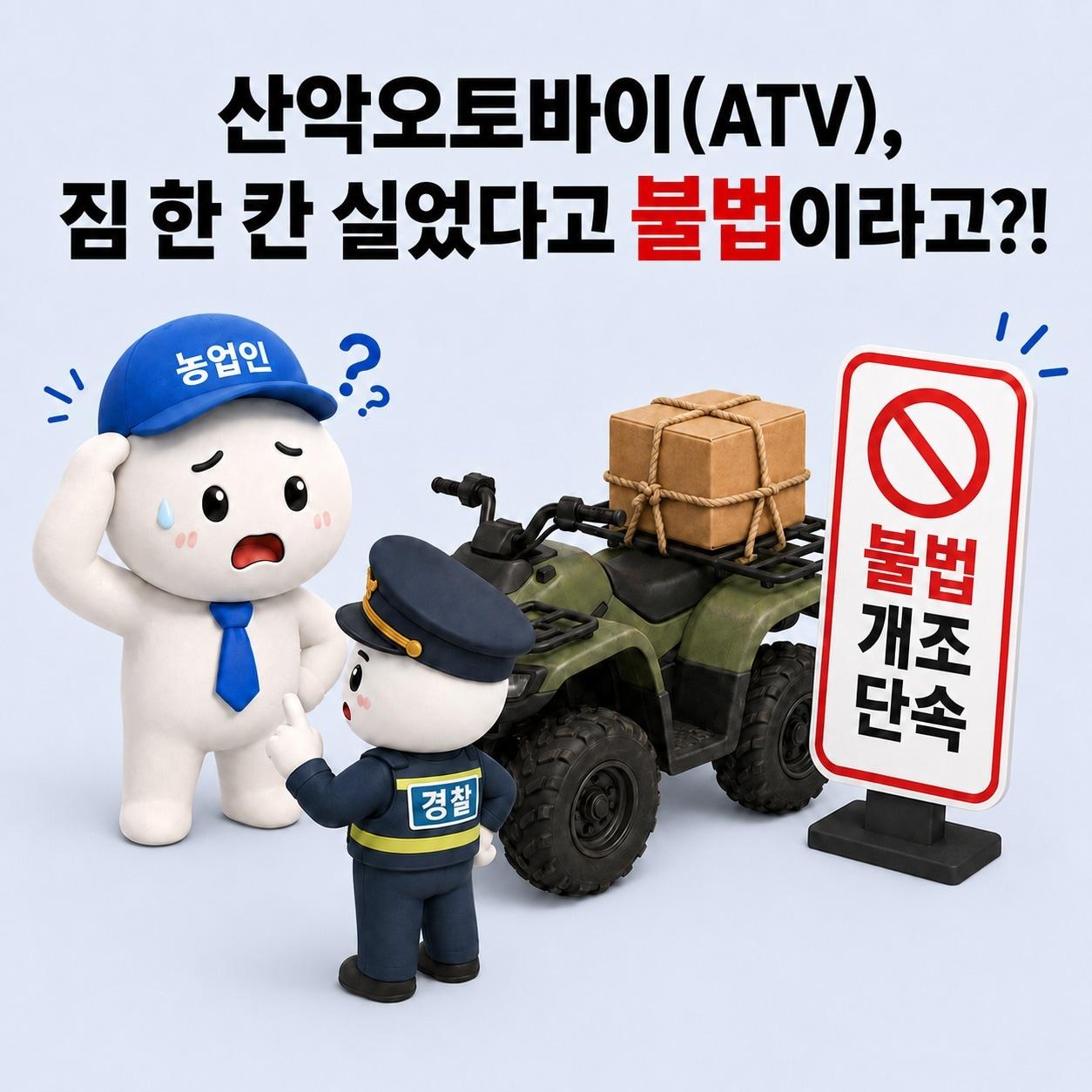 본문 이미지 -  