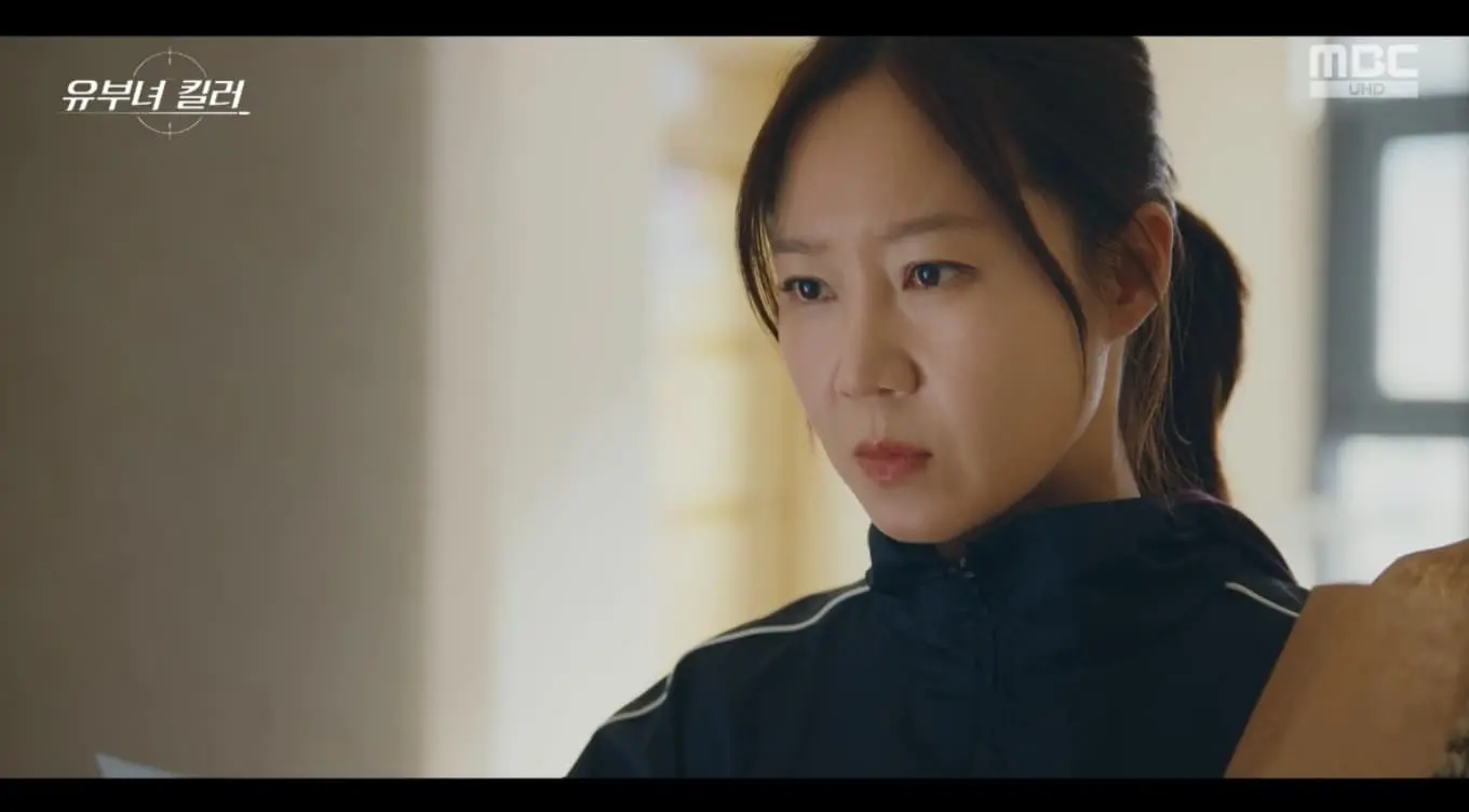 본문 이미지 - MBC '유부녀 킬러' 방송 화면 캡처
