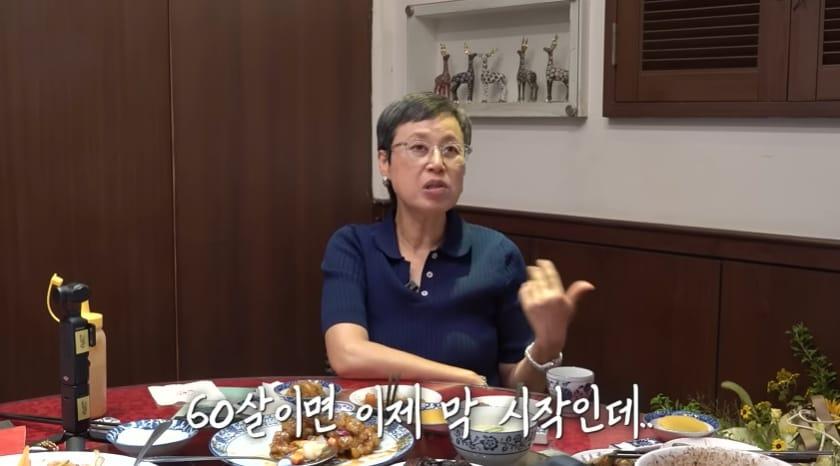 본문 이미지 - '김영철 오리지널' 방송화면 캡처