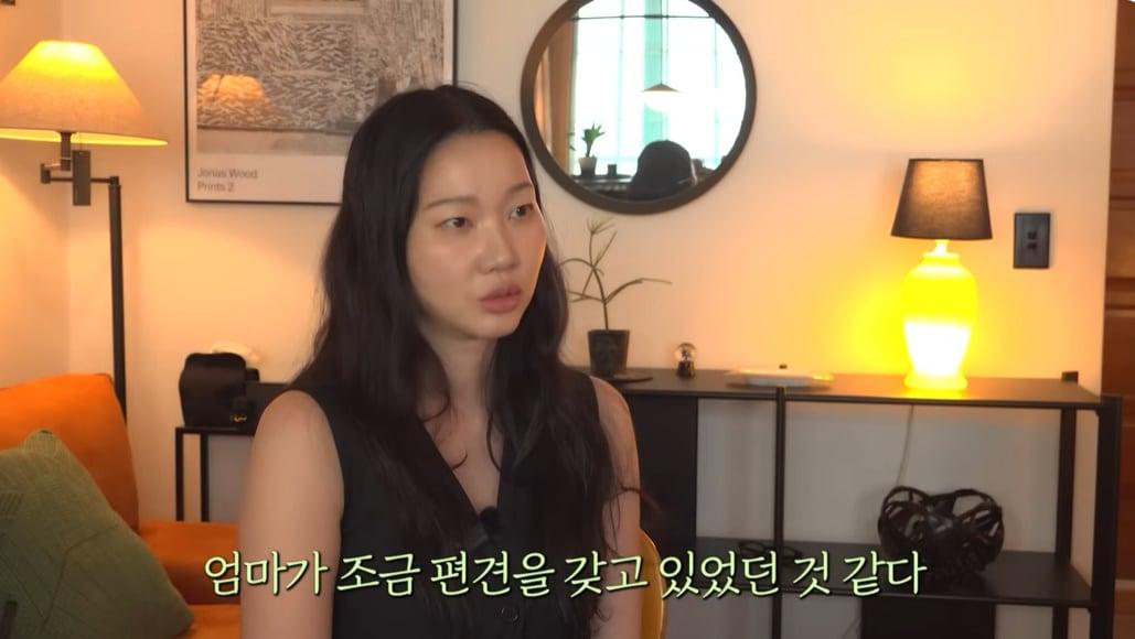 본문 이미지 - '윤쥬르' 유튜브 방송화면 캡처