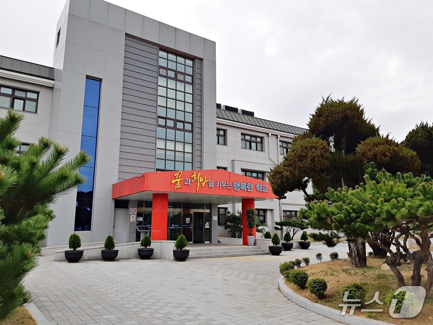 본문 이미지 - 증평중학교.(자료사진)/뉴스1