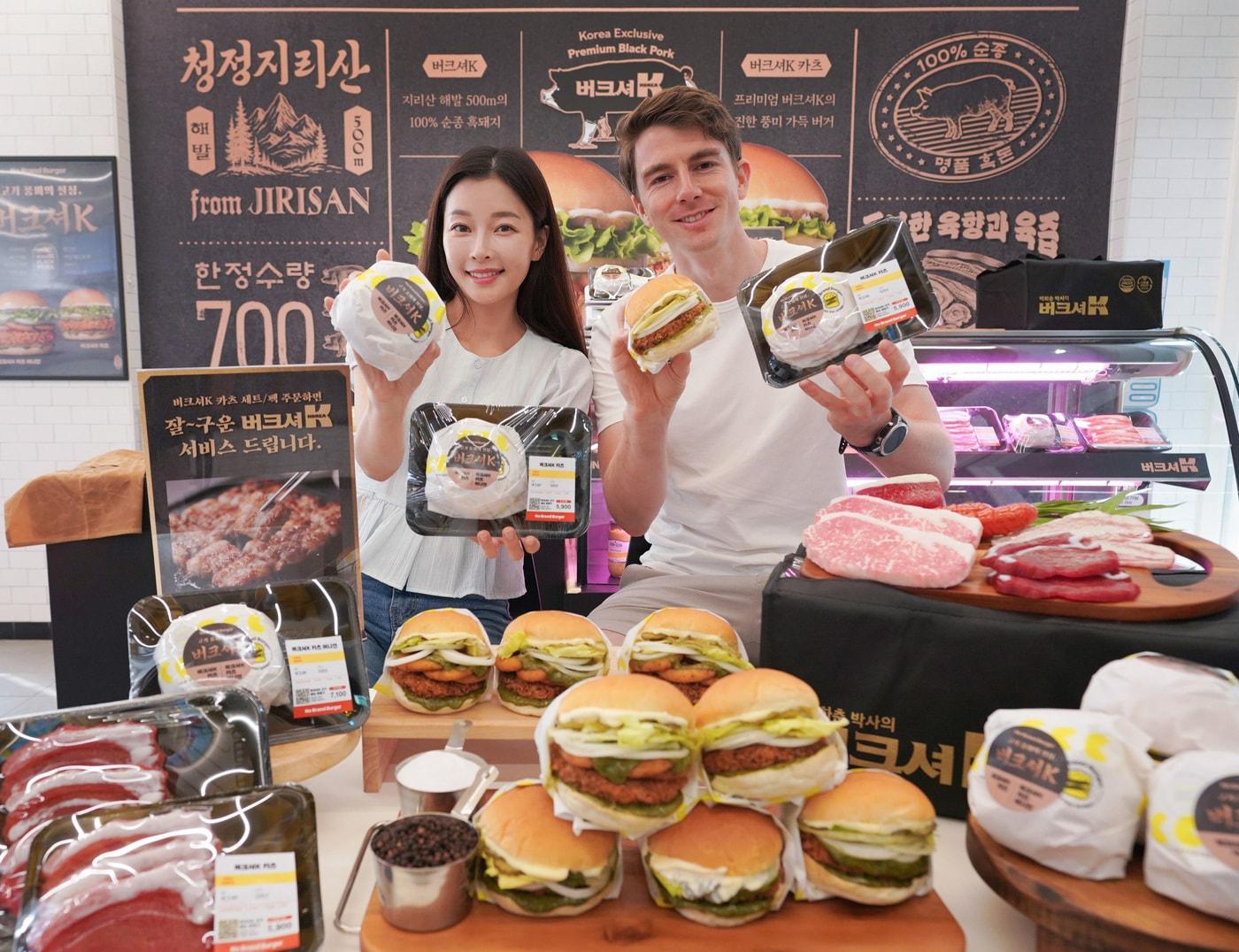 본문 이미지 - 노브랜드 버거 버크셔K 카츠 버거 출시.(신세계푸드 제공)