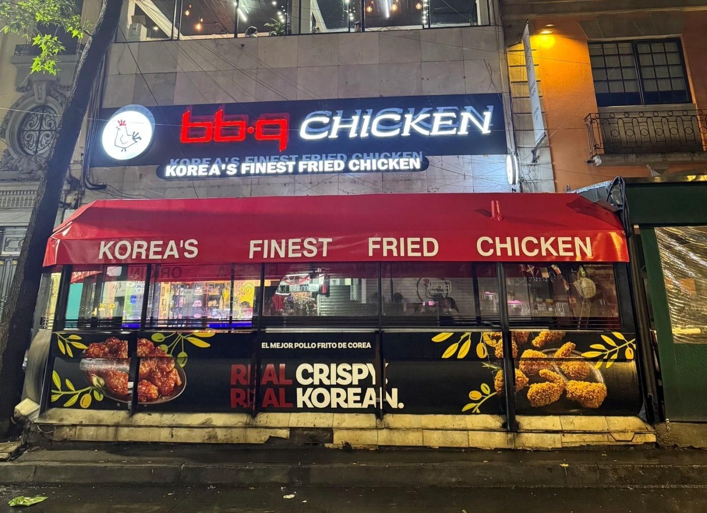 본문 이미지 - 멕시코 1호점 전경.(제너시스BBQ 그룹 제공)
