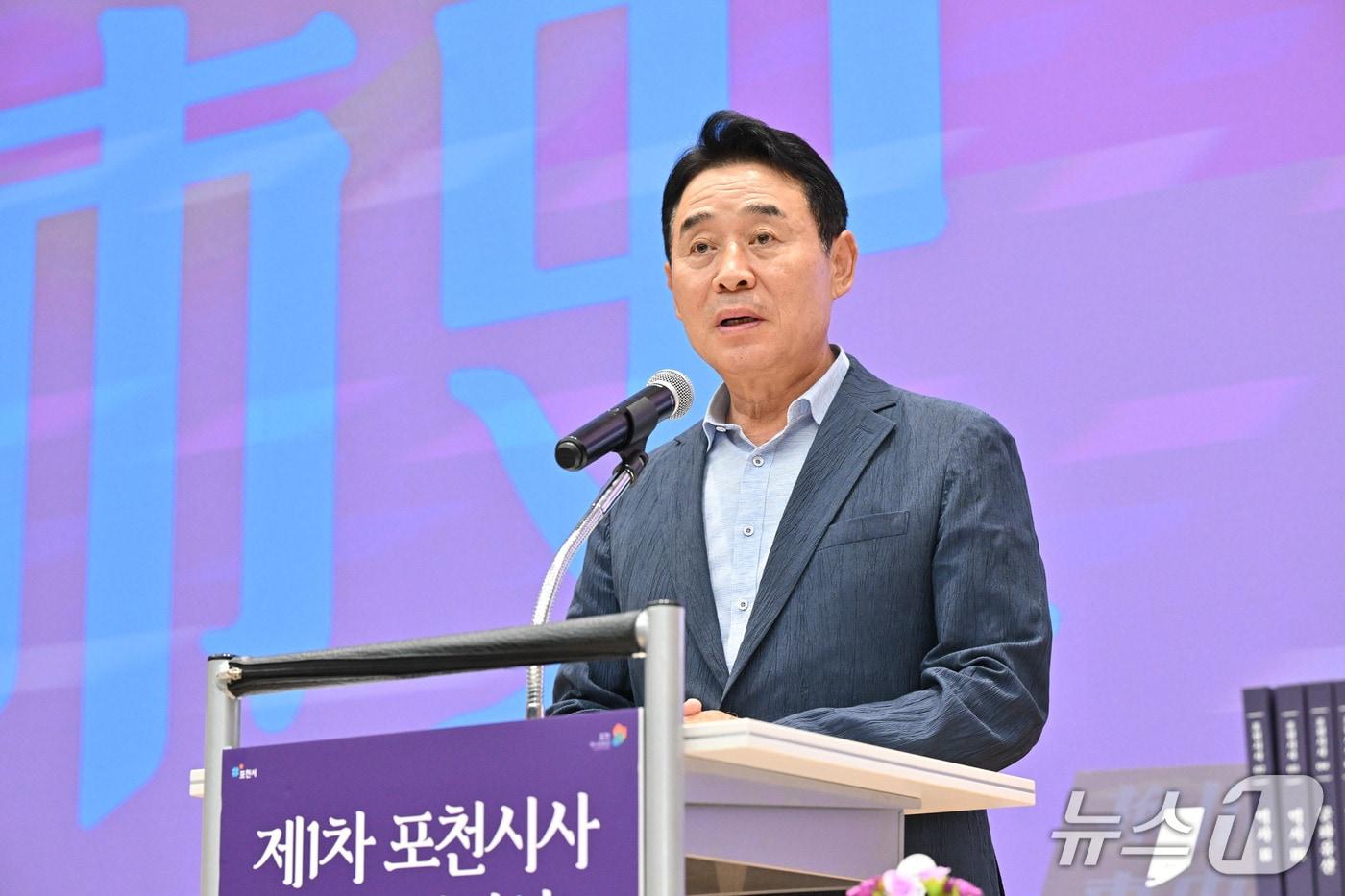 본문 이미지 - 백영현 경기 포천시장 (포천시 제공)