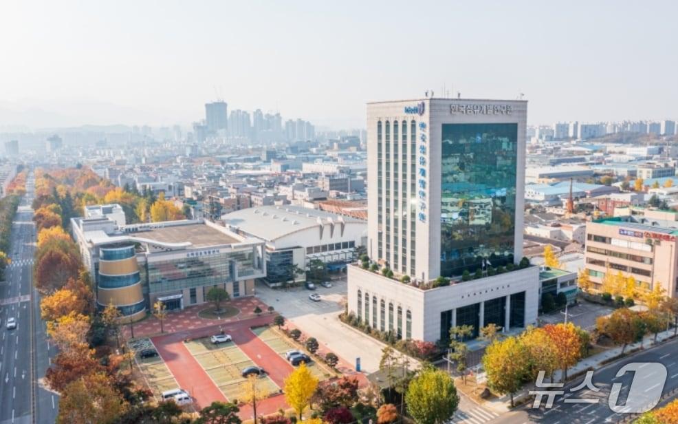 본문 이미지 - 섬유개발연구원 전경.(뉴스1 자료, 재판매 및 DB 금지)