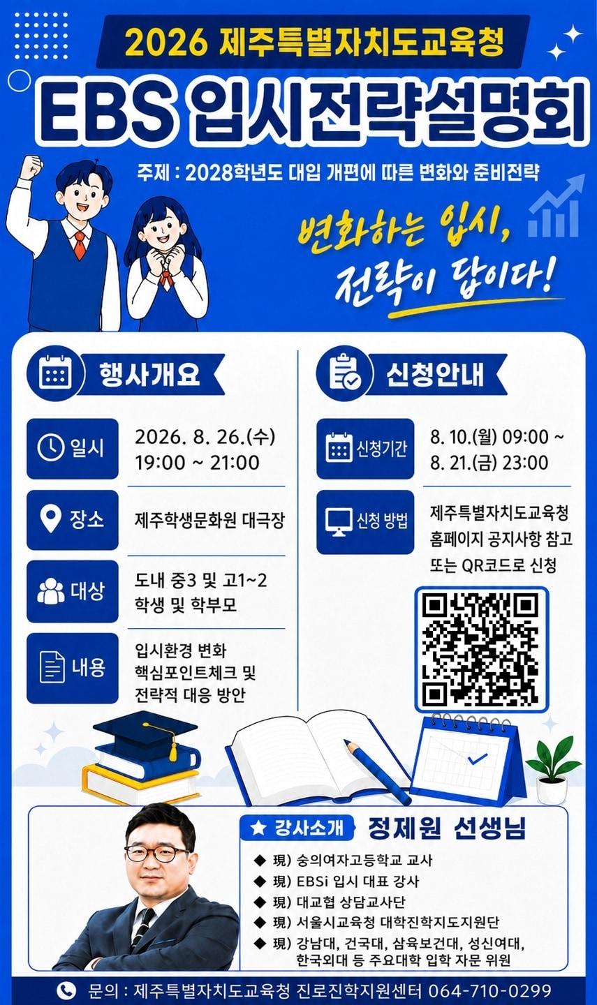 본문 이미지 -  