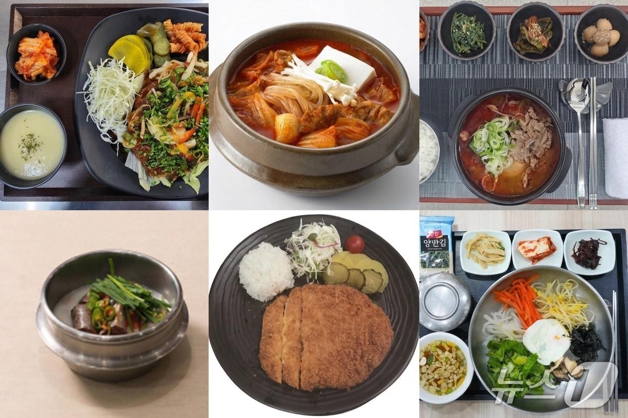 본문 이미지 - 고객이 선택한 충남권 고속도로 휴게소 인기 메뉴(한국도로공사 대전충남본부 제공) /뉴스1