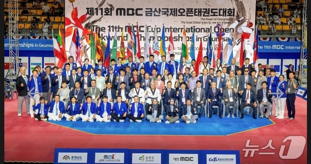 본문 이미지 - 제11회 금산국제오픈태권도대회가 지난 6일부터 10일까지 금산에서 세계 33개국 선수 및 관계자 2200여명이 참가한 가운데 열린다. (금산군 제공. 재판매 및 DB금지)/뉴스1