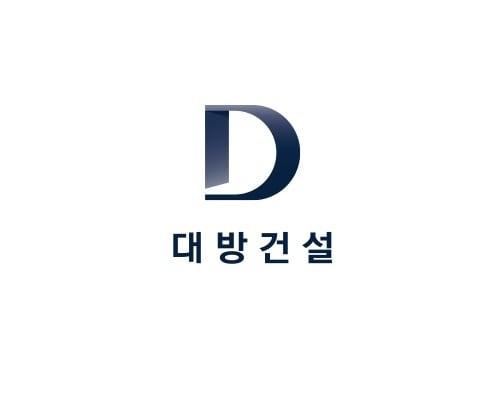 본문 이미지 - 뉴스1 ⓒ News1