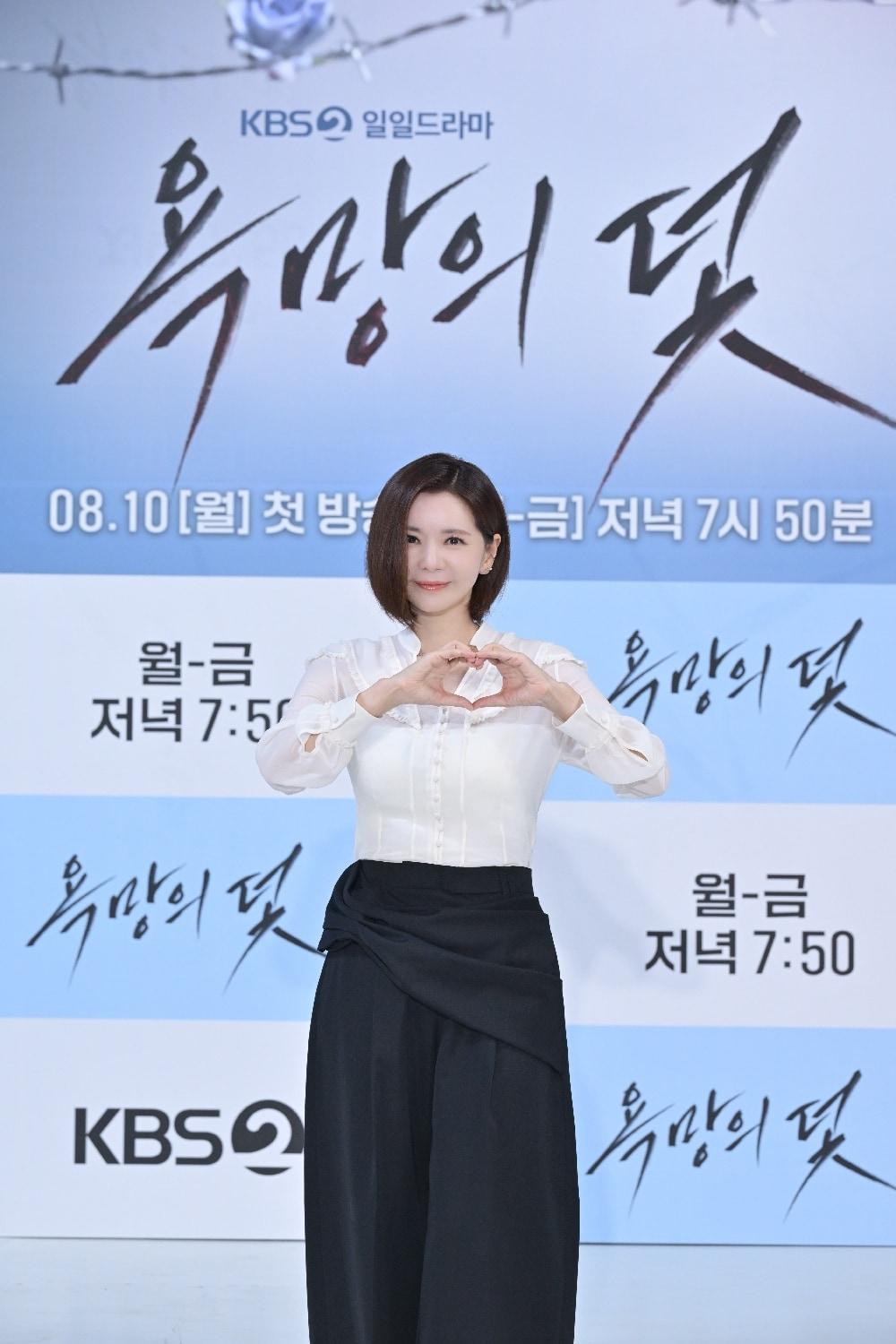 본문 이미지 - 장서희/KBS 제공