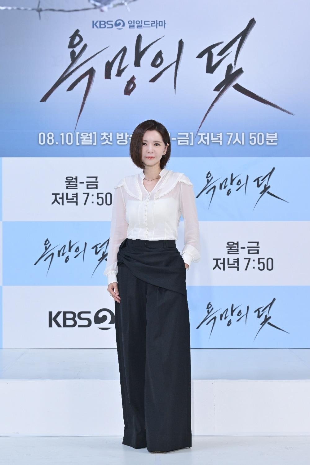 본문 이미지 - KBS 제공