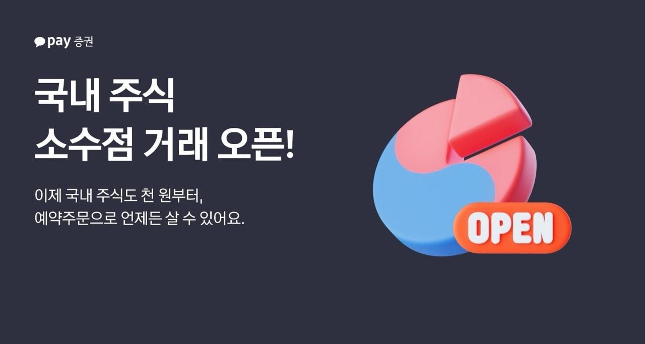 본문 이미지 -  