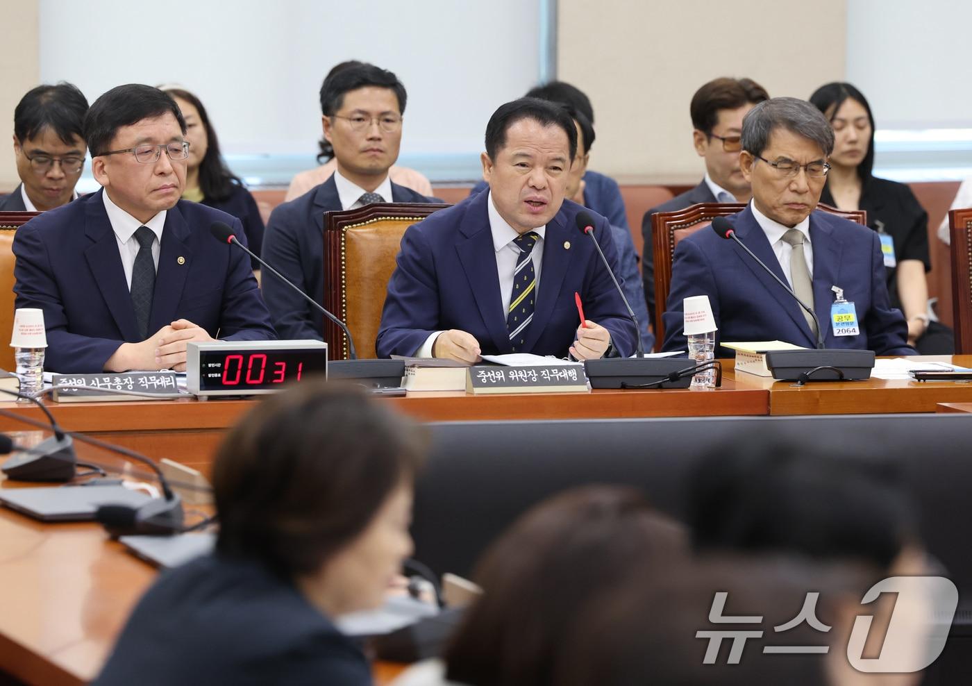 본문 이미지 - 위철환 중앙선거관리위원회 위원장 직무대행. 2026.8.10 ⓒ 뉴스1 황기선 기자