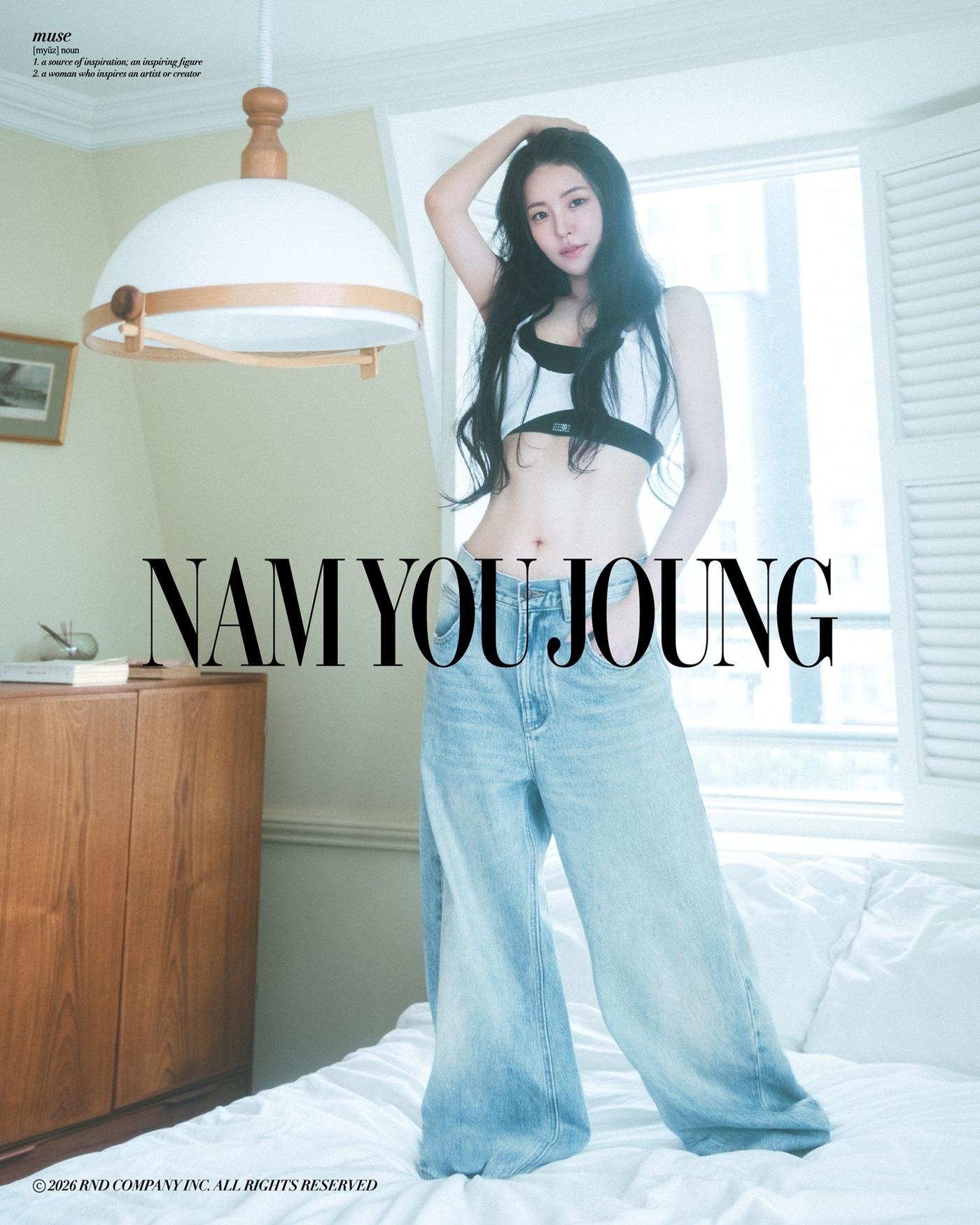 본문 이미지 - 남유정