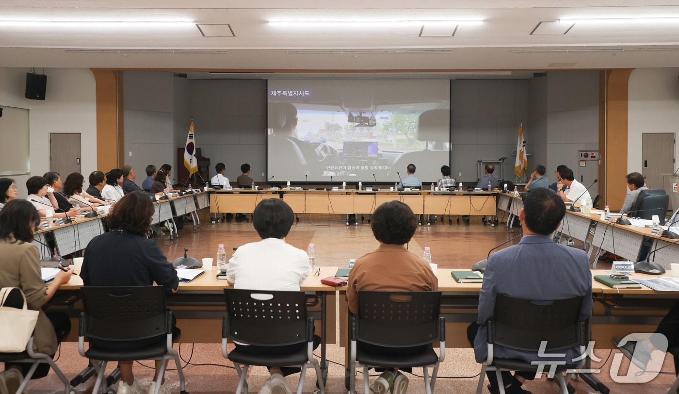 본문 이미지 - 10일 전북 진안군이 확대간부회의를 갖고 있다.(진안군제공, 재판매 및 DB금지)2026.8.10/뉴스1