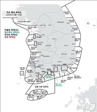 본문 이미지 - (해양수산부 제공)
