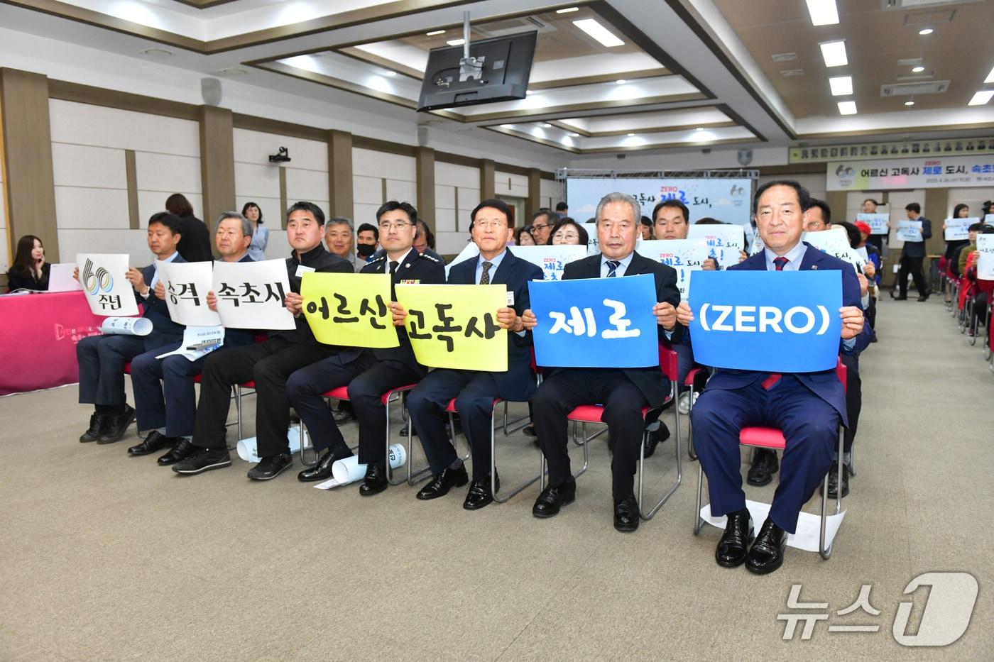 본문 이미지 - 속초시, 고독사 위험군 집중 발굴.(속초시 제공, 재판매 및 DB 금지) 2026.8.11/뉴스1