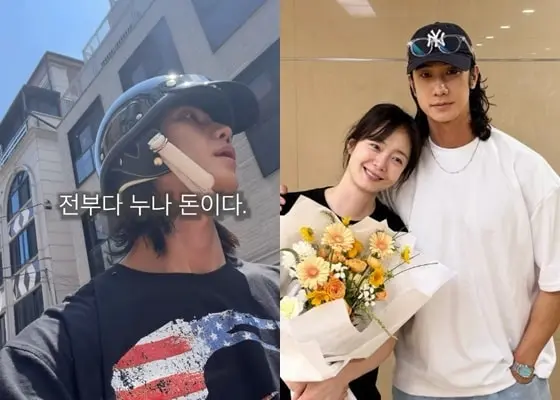 본문 이미지 - 사진=전욱민 인스타그램 갈무리