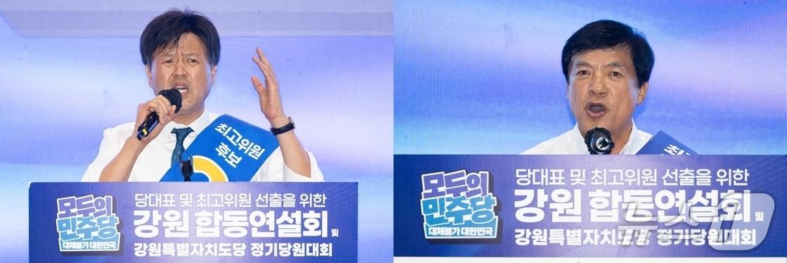 본문 이미지 -  지난 9일 강원 횡성군 횡성국민체육센터에서 열린 더불어민주당 당대표 및 최고위원 선출을 위한 강원 순회경선 합동연설회에서 지지를 호소하고 있는 김용(왼쪽) 이성윤 최고위원 후보. 2026.8.9 ⓒ 뉴스1 유승관 기자 