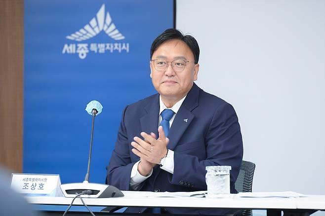 본문 이미지 - 조상호 세종시장. (세종시 제공. 재판매 및 DB금지)
