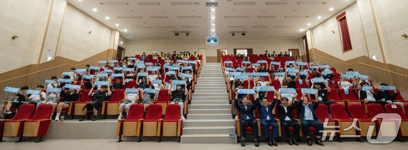 본문 이미지 - 11일 한국해양대에서 열린 '2026 바다이음 탐험대' 발대식 모습 (해진공 제공. 재판매 및 DB금지)