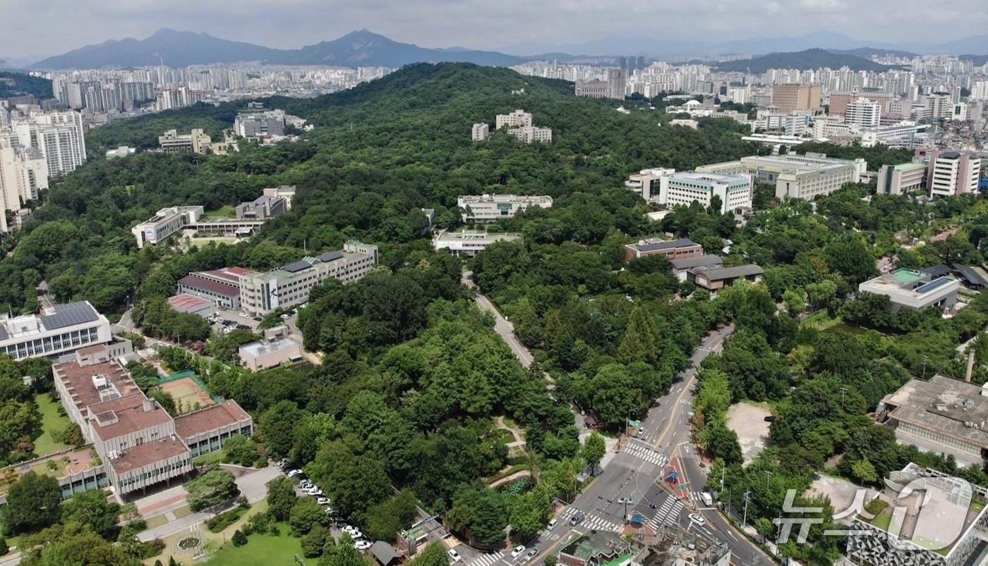 본문 이미지 - 국립산림과학원과 홍릉숲 전경 (산림청 국립산림과학원 제공. 재판매 및 DB금지)/뉴스1