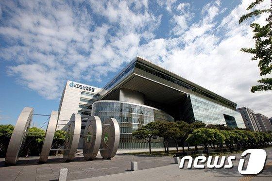본문 이미지 - 한국산업은행 전경.