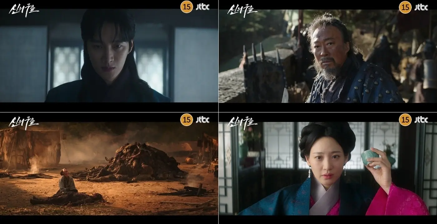 본문 이미지 - JTBC '신의 구슬'