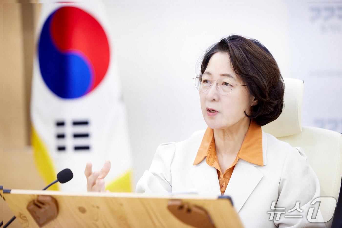 본문 이미지 - 추미애 경기도지사.(경기도 제공. 재판매 및 DB금지)