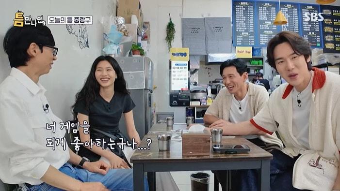 본문 이미지 - SBS '틈만나면,' 화면 캡처