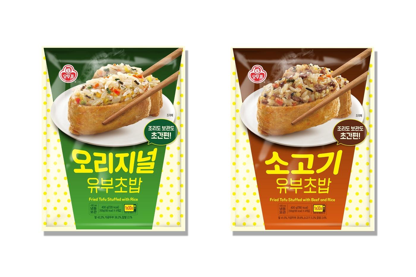 본문 이미지 - 신제품 사진.(오뚜기 제공)