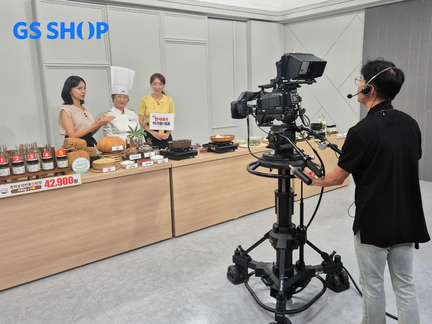 본문 이미지 - (GS리테일 제공)