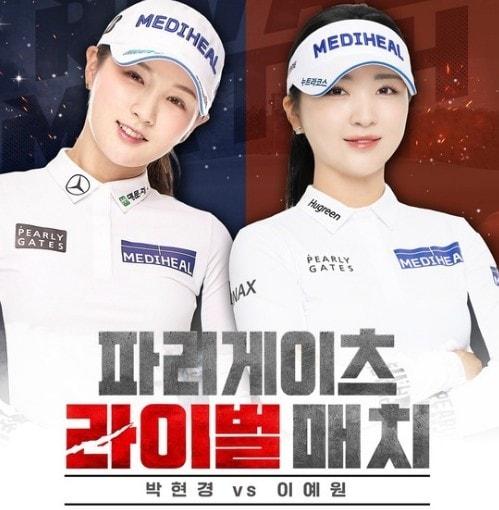 본문 이미지 - (골프존 제공)