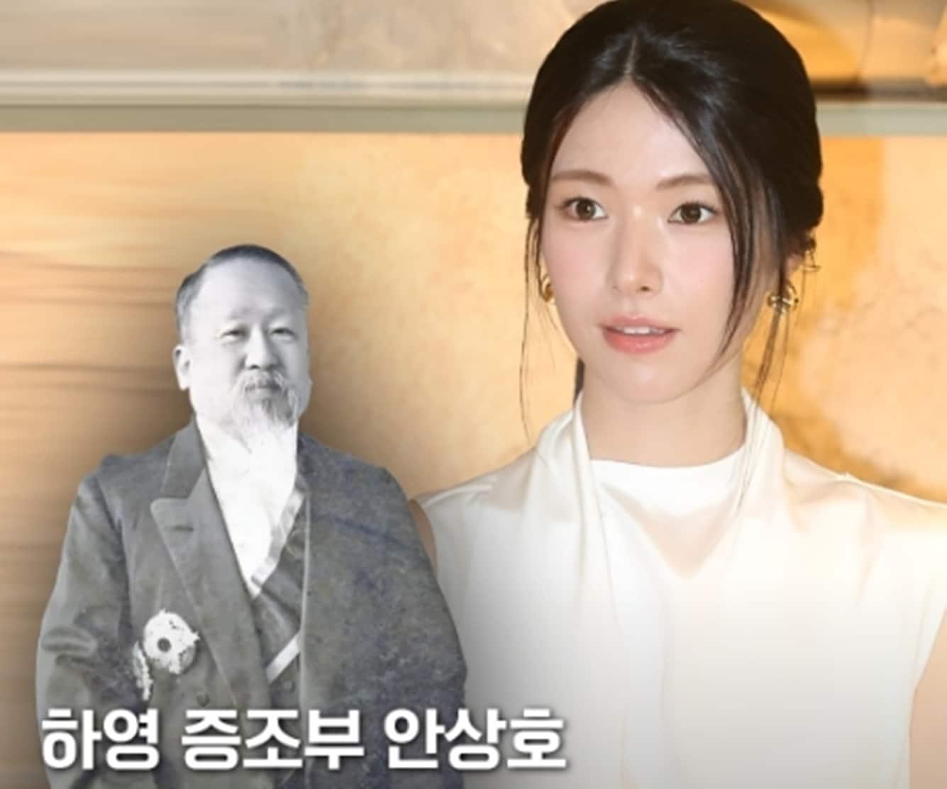 본문 이미지 - 출처=인스타그램. 연예IN dusdpin
